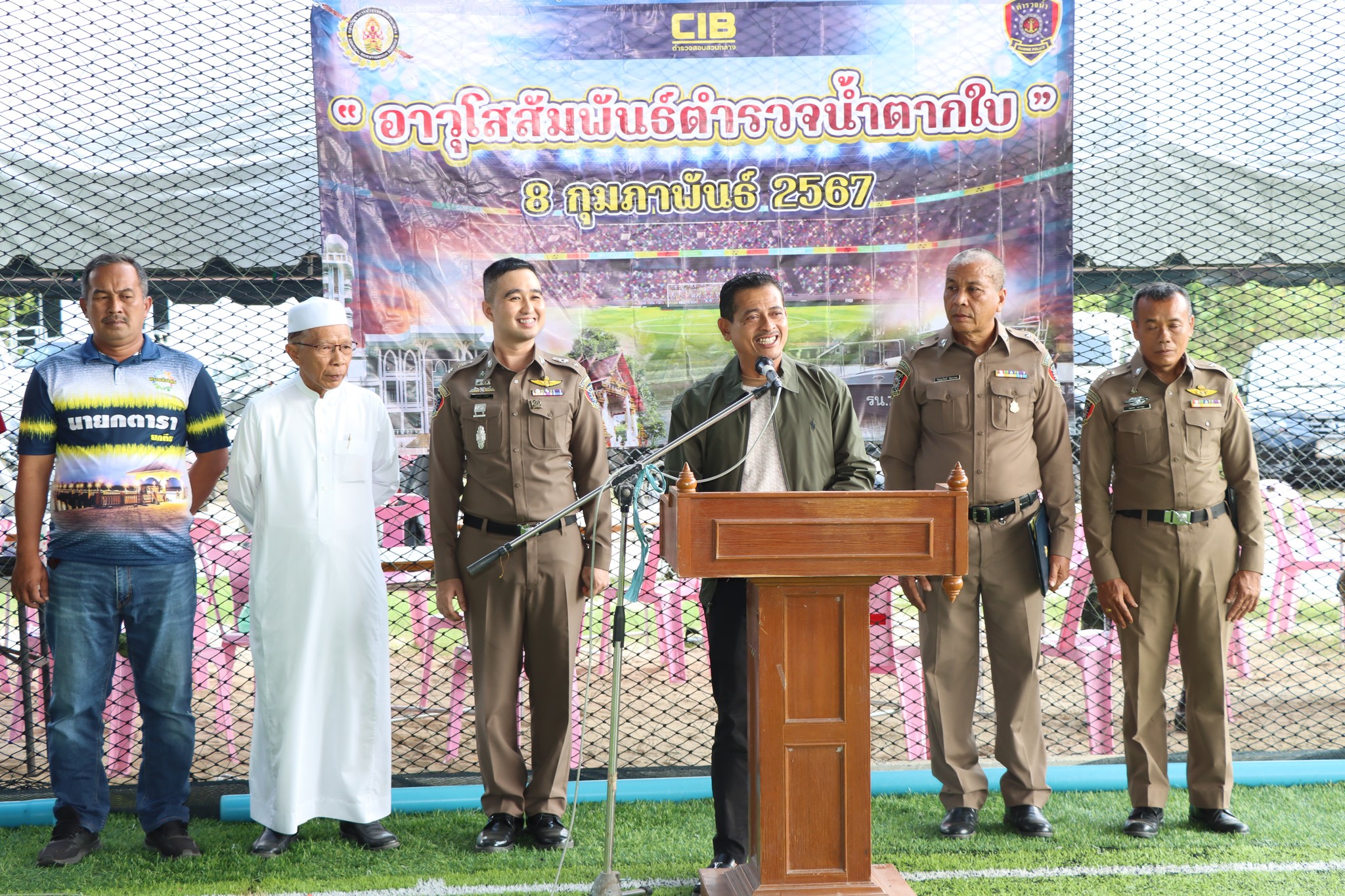 ร่วมเป็นเกียรติในพิธีเปิดการแข่งขันกีฬาฟุตบอลอาวุโสสัมพันธ์ตำรวจน้ำตากใบ