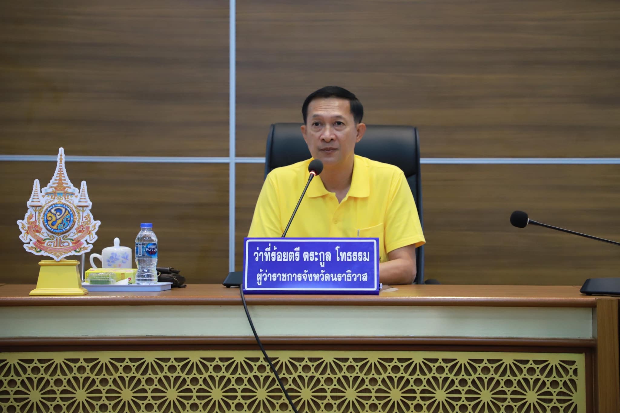 การประชุมมอบนโยบายการปฏิบัติงานขององค์กรปกครองส่วนท้องถิ่น ให้แก่นายกองค์กรปกครองส่วนท้องถิ่นทุกแห่งและปลัดองค์กรปกครองส่วนท้องถิ่น