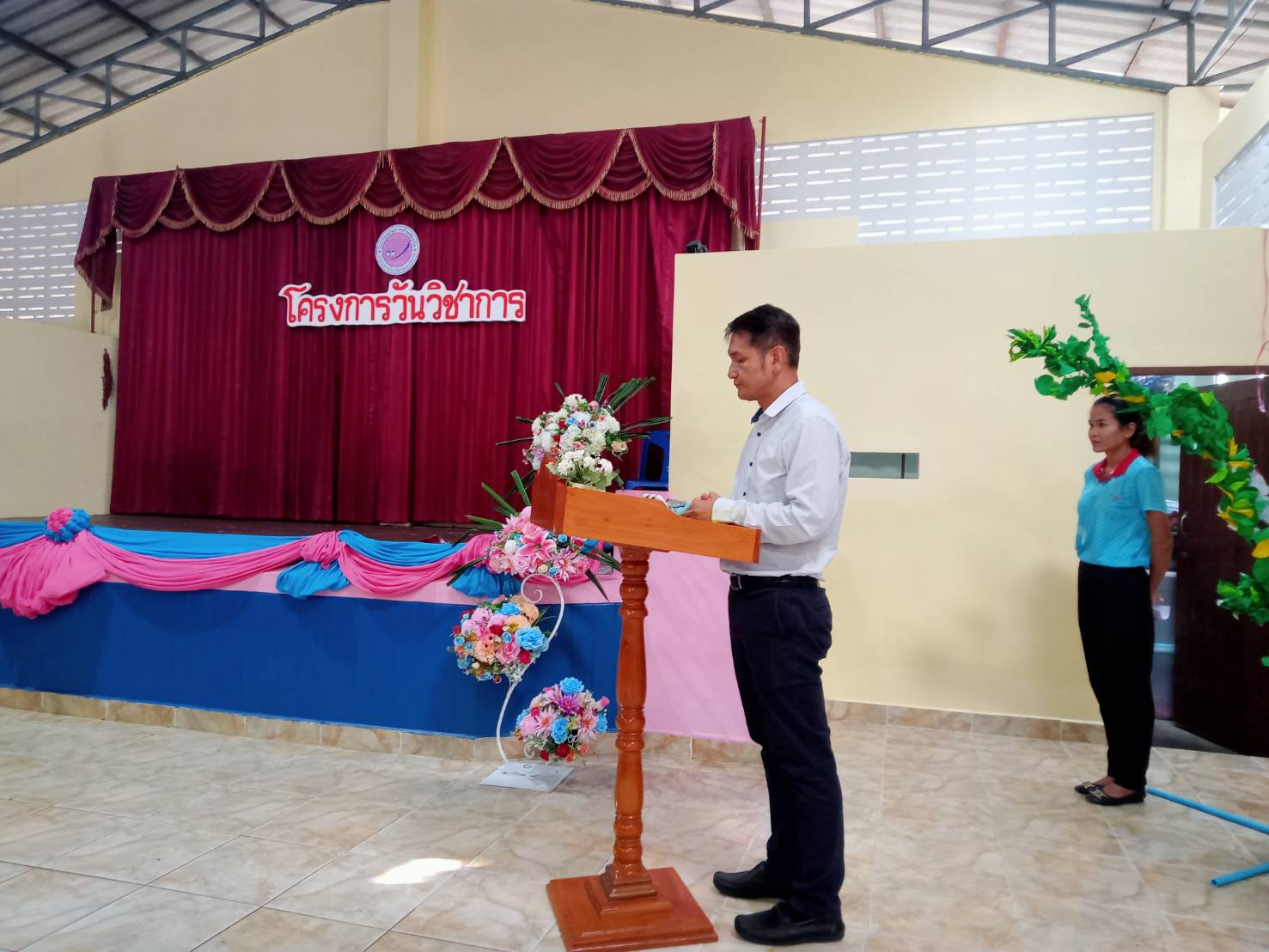 ร่วมเป็นเกียรติในงานวันวิชาการ โรงเรียนอนุบาลบ้านสมถวิล