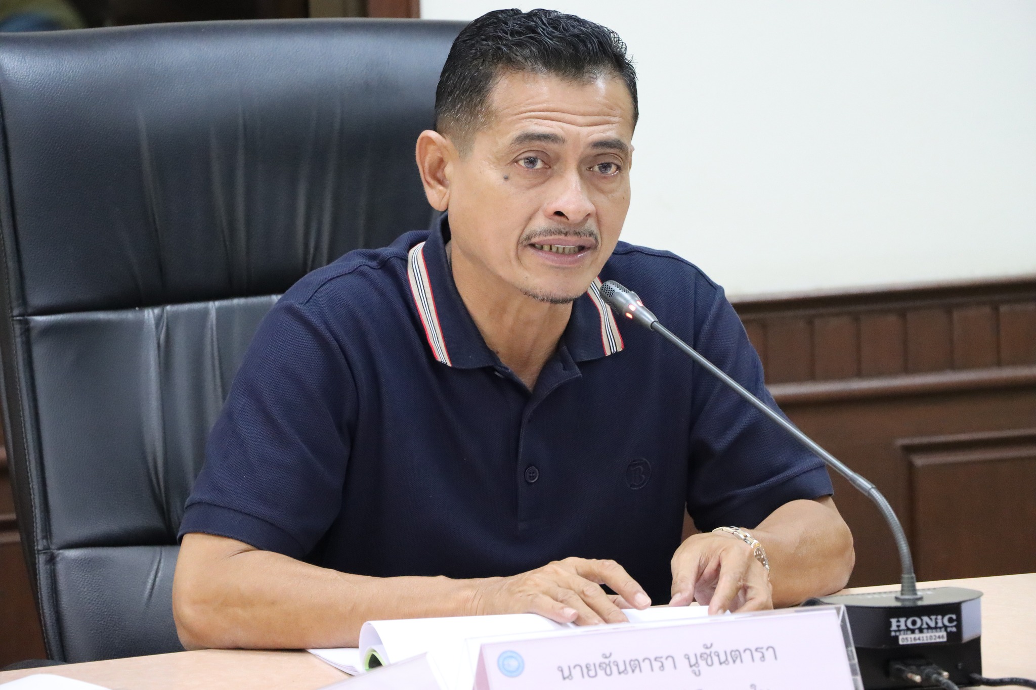 ประชุมคณะกรรมการพัฒนาเทศบาลเมืองตากใบ เพื่อพิจารณาร่างแผนการดำเนินงาน ประจำปีงบประมาณ พ.ศ.2568