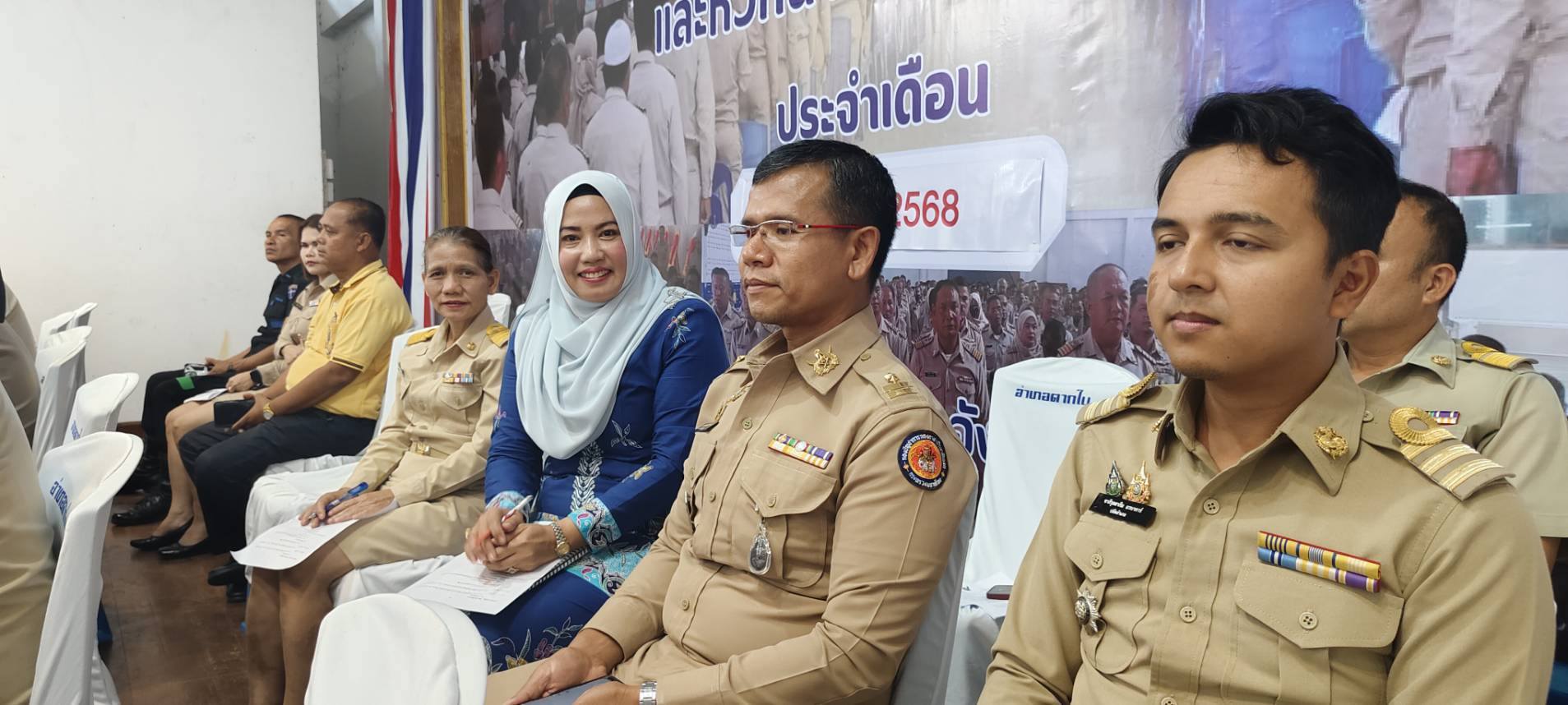 ประชุมประจำเดือนกำนันและผู้ใหญ่บ้าน