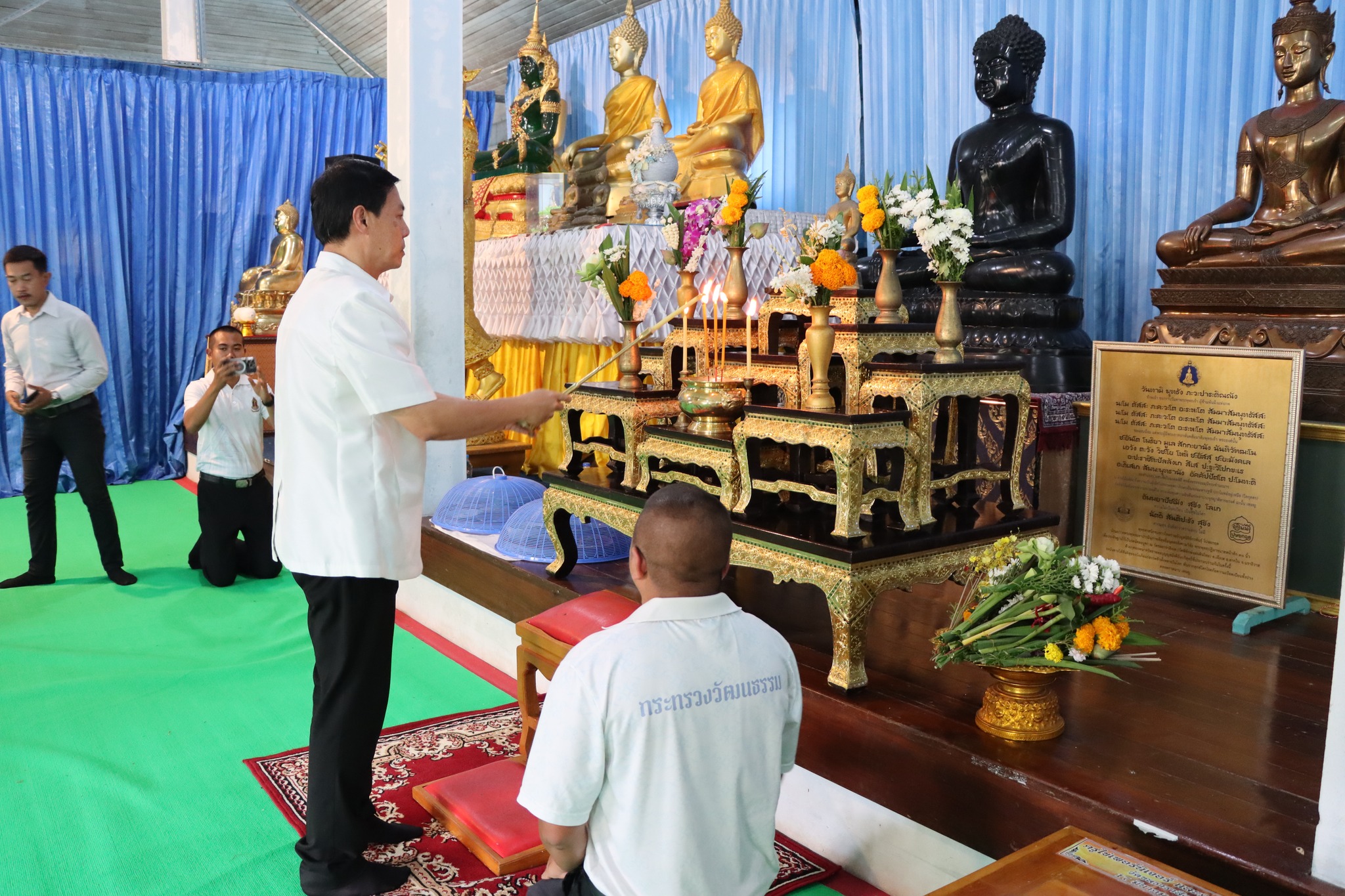 พิธี “ทำบุญเยี่ยมวัด ไปวัดวันพระ” ฟังเทศน์ ฟังธรรม