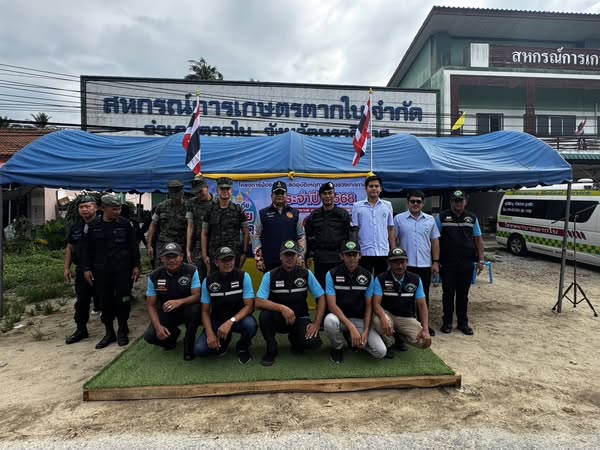 พิธีเปิดศูนย์ปฏิบัติการร่วมป้องกันและลดอุบัติเหตุช่วงเทศกาลสงกรานต์ ระหว่างวันที่ 11 - 17 เมษายน 2568