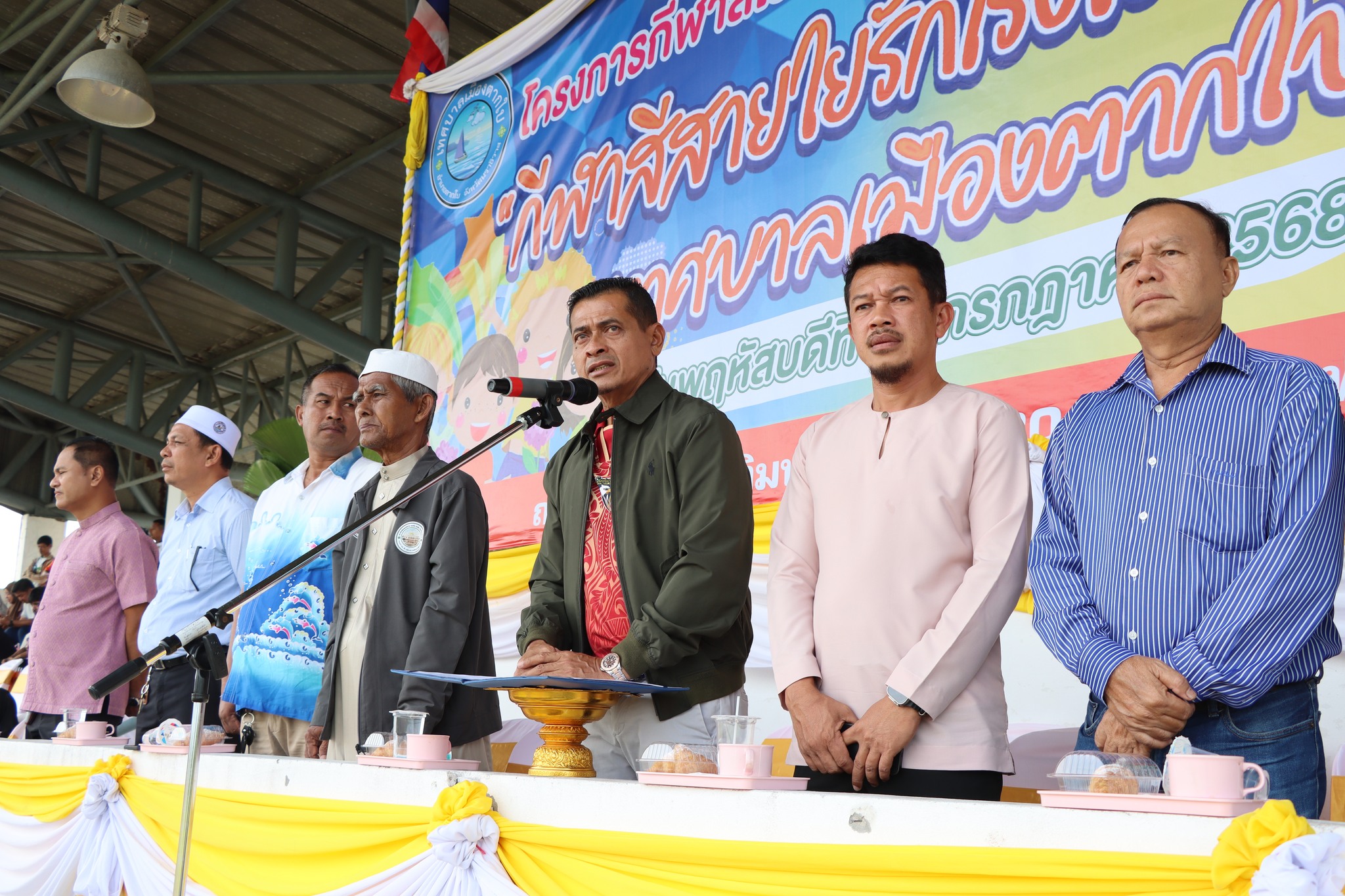 กีฬาสีโรงเรียนอนุบาลเทศบาลเมืองตากใบ “กีฬาสีสายใยรักโรงเรียนอนุบาล เทศบาลเมืองตากใบ” ครั้งที่ 13 ประจำปีการศึกษา 2568