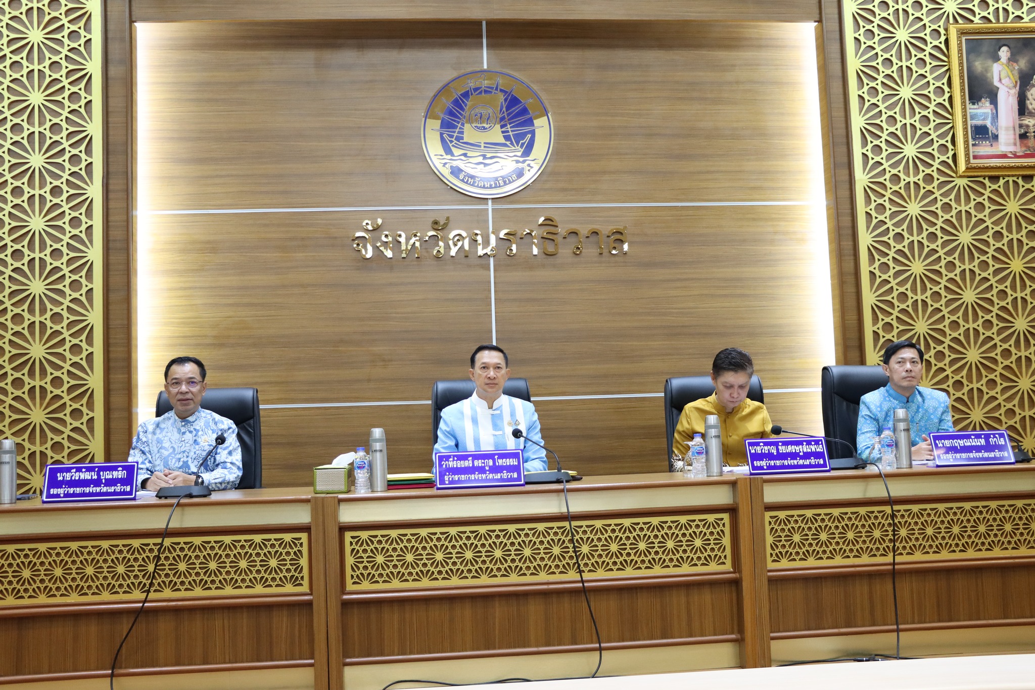 เข้าร่วมการเสนอชื่อคัดเลือกเป็นแม่ดีเด่นแห่งชาติประจำจังหวัดนราธิวาส ประจำปี 2568