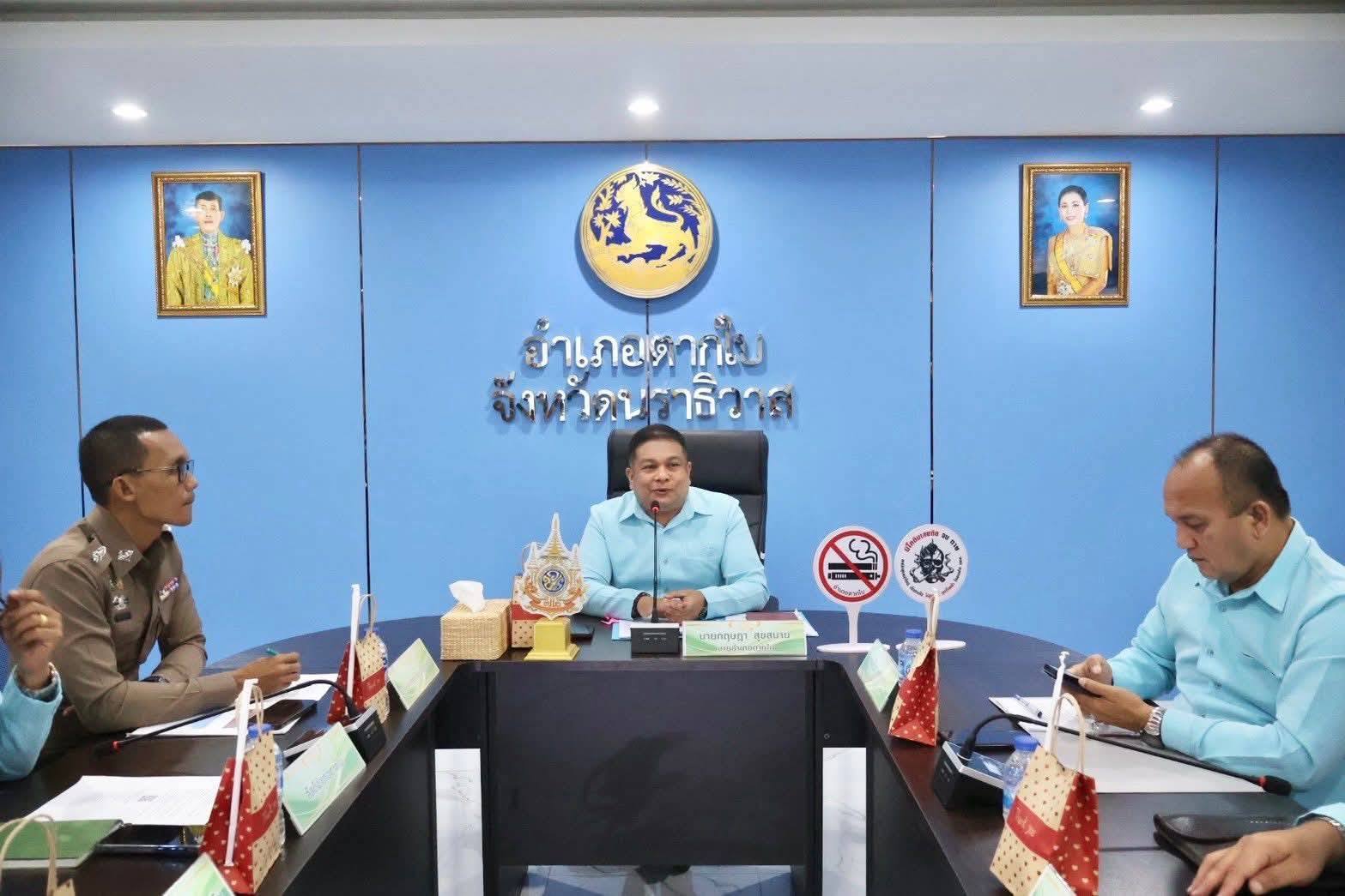 เข้าร่วมประชุมหัวหน้าส่วนราชการ และคณะกรรมการบริหารงานอำเภอแบบบูรณาการ(ก.บ.อ.ตากใบ) ประจำเดือนกันยายน 2568