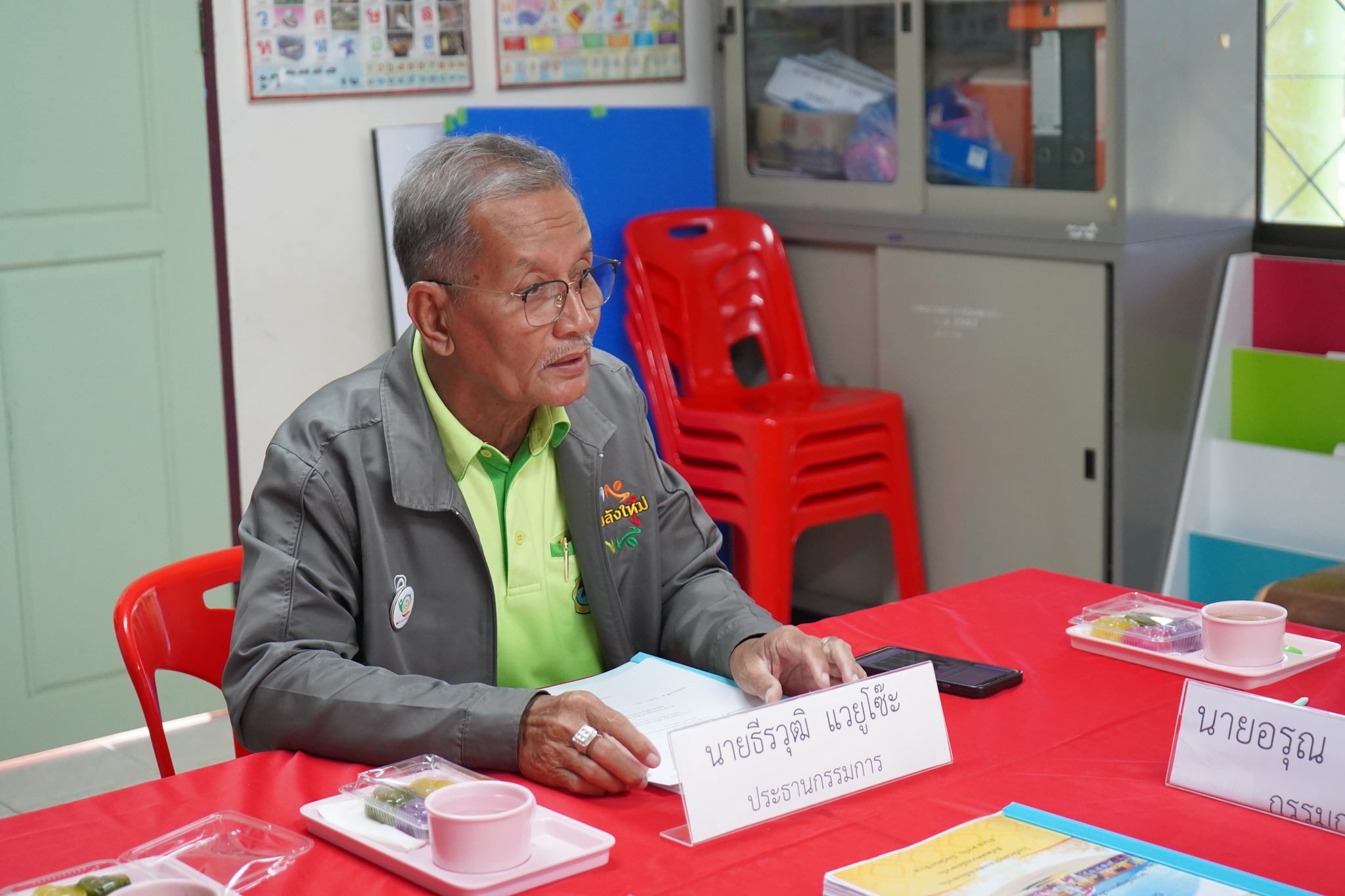 ประชุมคณะกรรมการสถานศึกษาขั้นพื้นฐาน เพื่อพิจารณาขอความเห็นชอบร่างแผนพัฒนาการศึกษา (พ.ศ.2566-2570) เพิ่มเติม(ฉบับที่ 2) พ.ศ.2568
