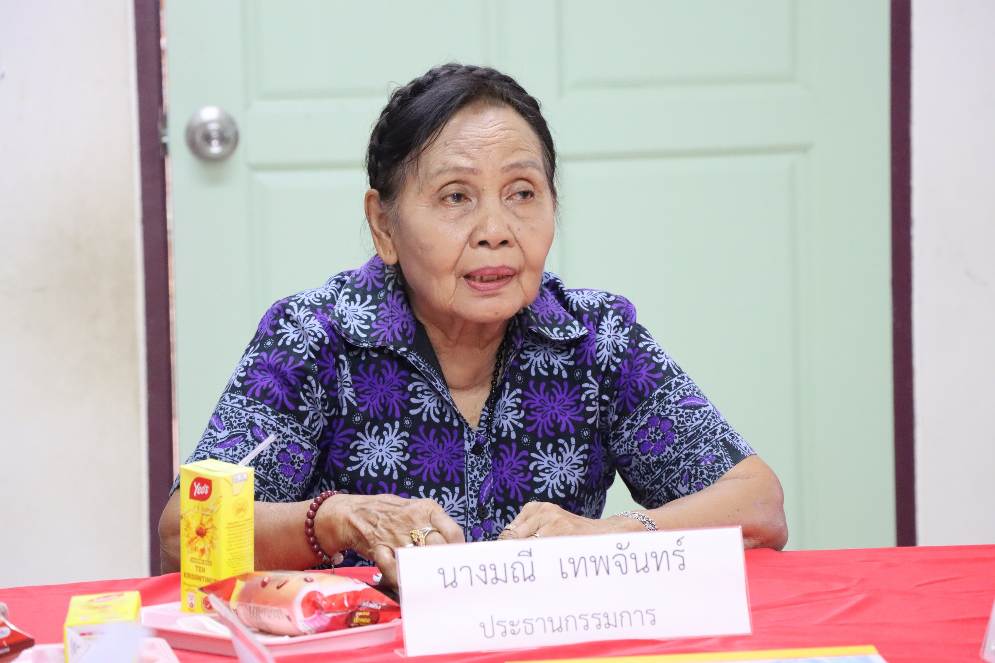 ประชุมเพื่อพิจารณาขอความเห็นชอบร่างแผนพัฒนาการศึกษา (พ.ศ.2566-25670) เพิ่มเติม(ฉบับที่ 2) พ.ศ.2568