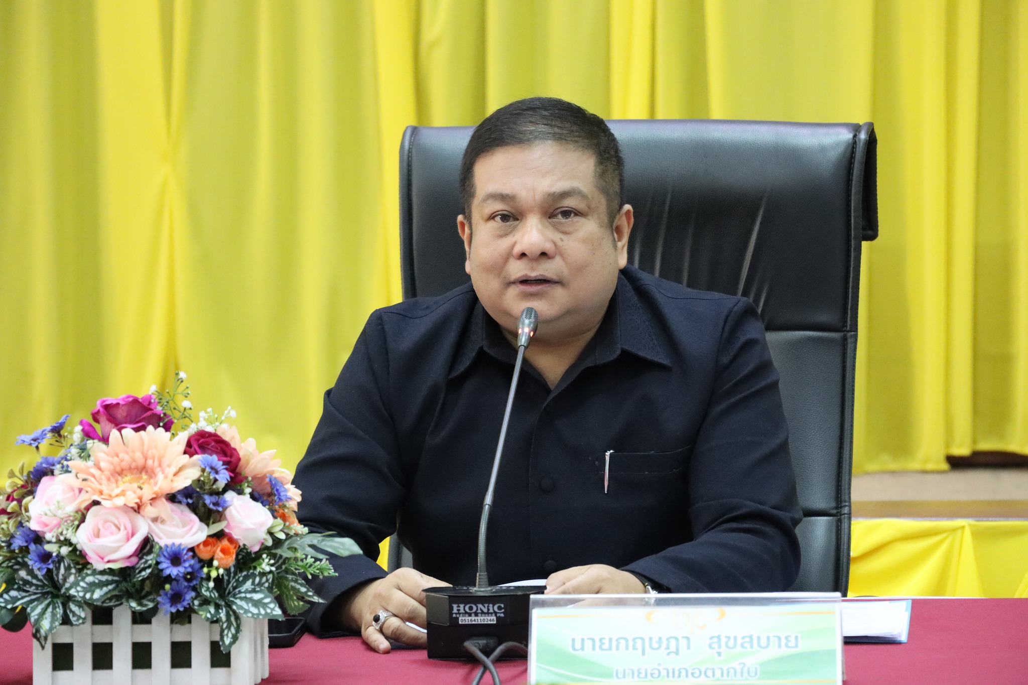 เข้าร่วมการประชุมคณะกรรมการบริหารงานอำเภอแบบบูรณาการ(ก.บ.อ.ตากใบ) ประจำเดือนพฤศจิกายน 2568