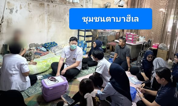 กองสาธารณสุขและสิ่งแวดล้อม เทศบาลเมืองตากใบ และอพม.ในพื้นที่ ร่วมกับนายแพทย์ยุสรี บินแหละ นายแพทย์ปฏิบัติการ พร้อมคณะฯ โรงพยาบาลตากใบ ลงพื้นที่ติดตามอาการผู้ป่วยเรื้อรัง จำนวน 2 ราย พร้อมออกใบนัดใช้รถบริการประชาชนเทศบาลให้กับผู้ป่วย จำนวน 1 ราย