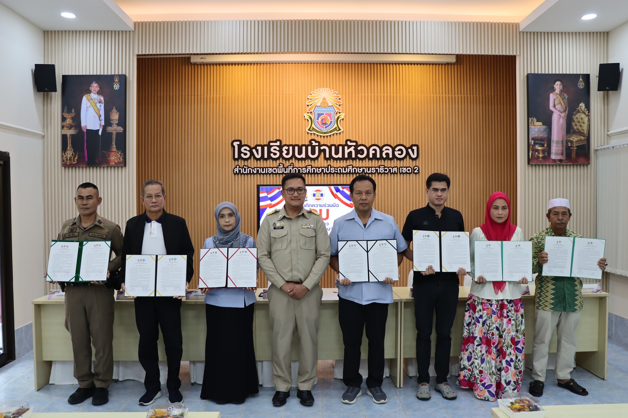 ร่วมพิธีลงนามบันทึกข้อตกลงความร่วมมือ MOU ภายใต้โครงการสถานศึกษาสีขาว ปลอดยาเสพติดและอบายมุข ปีการศึกษา 2568