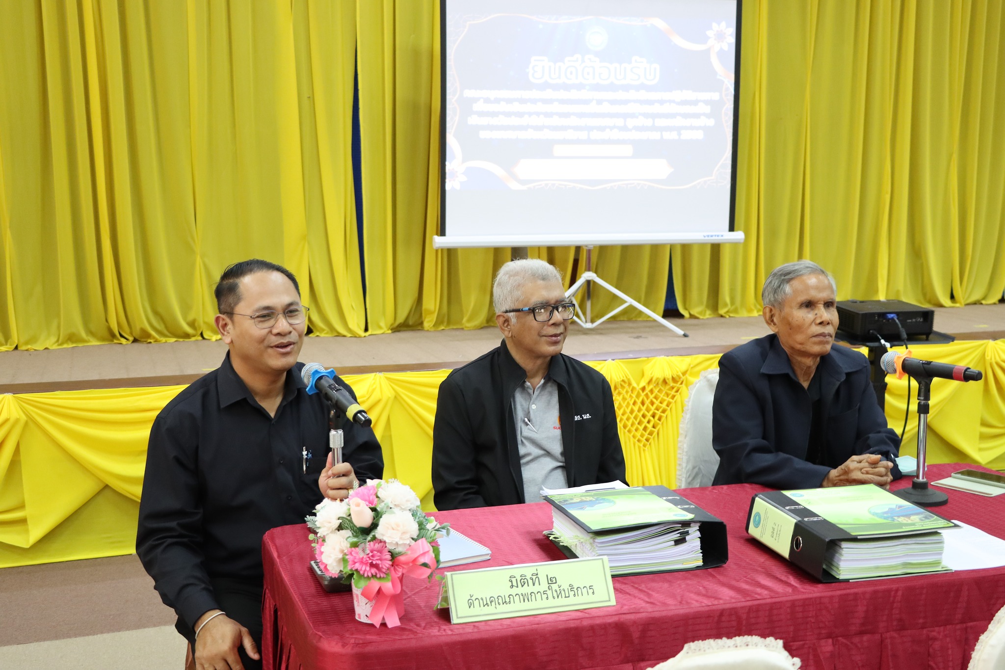 ให้การต้อนรับคณะอนุกรรมการประเมินประสิทธิภาพและประสิทธิผลการปฏิบัติราชการ เพื่อขอรับเงินประโยชน์ตอบแทนอื่นเป็นกรณีพิเศษอันมีลักษณะเป็นเงินรางวัลประจำปีสำหรับพนักงานเทศบาล ลูกจ้าง และพนักงานจ้าง ของเทศบาลจังหวัดนราธิวาส ประจำปีงบประมาณ พ.ศ.2568