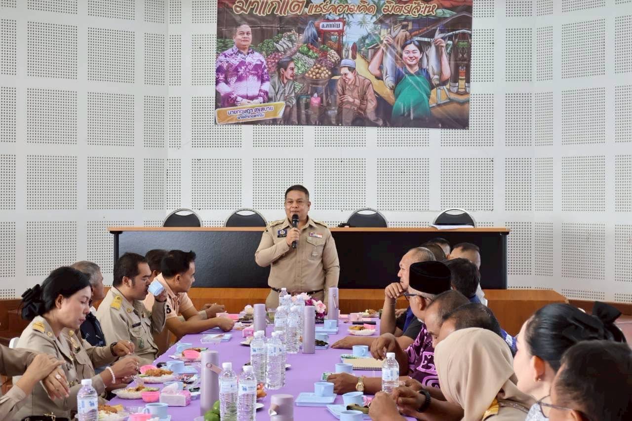 ร่วมกิจกรรม "มาเเกเเต เเชร์ความคิด มิตรเจ๊ะเห"