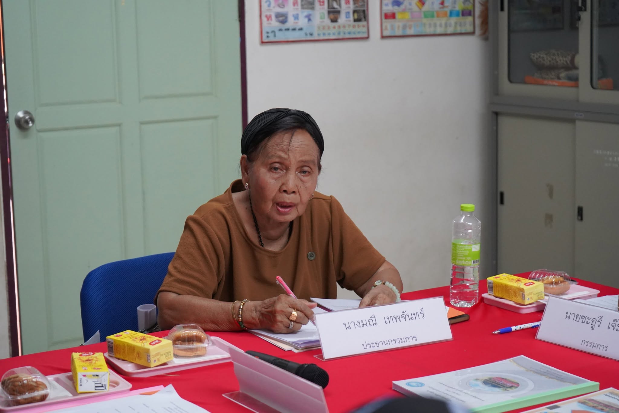 ประชุมเพื่อพิจารณาขอความเห็นชอบร่างแผนปฏิบัติการประจำปีงบประมาณ เพิ่มเติม(ฉบับที่ 1) พ.ศ.2569