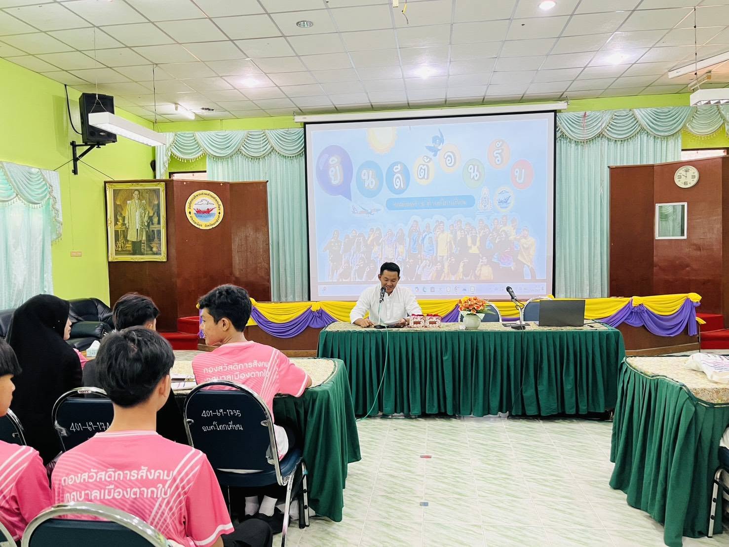 ศึกษาดูงานที่องค์การบริหารส่วนตำบลโคกเคียน อำเภอเมือง จังหวัดนราธิวาส