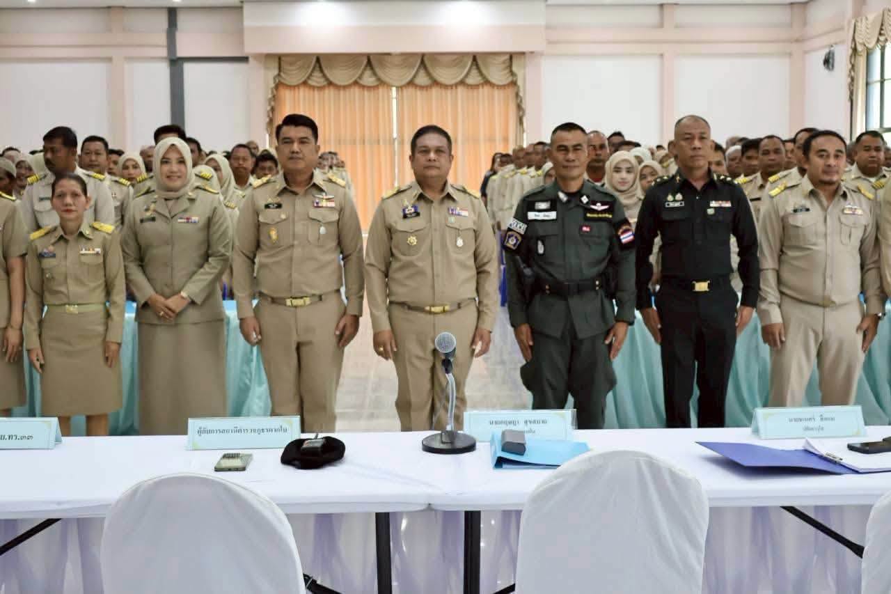 เข้าร่วมประชุมประจำเดือน กำนัน ผู้ใหญ่บ้าน และหัวหน้าส่วนราชการอำเภอตากใบ ครั้งที่ 7/2569