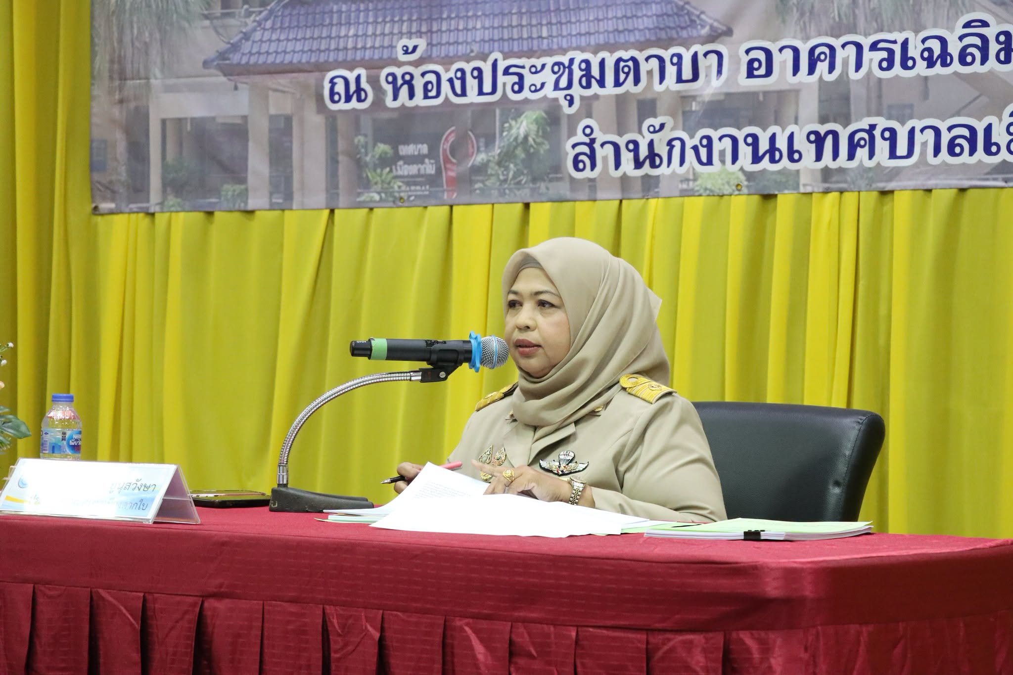 ประชุมสภาเทศบาลเมืองตากใบ สมัยสามัญ สมัยที่ 3 ครั้งที่ 1 ประจำปี 2569