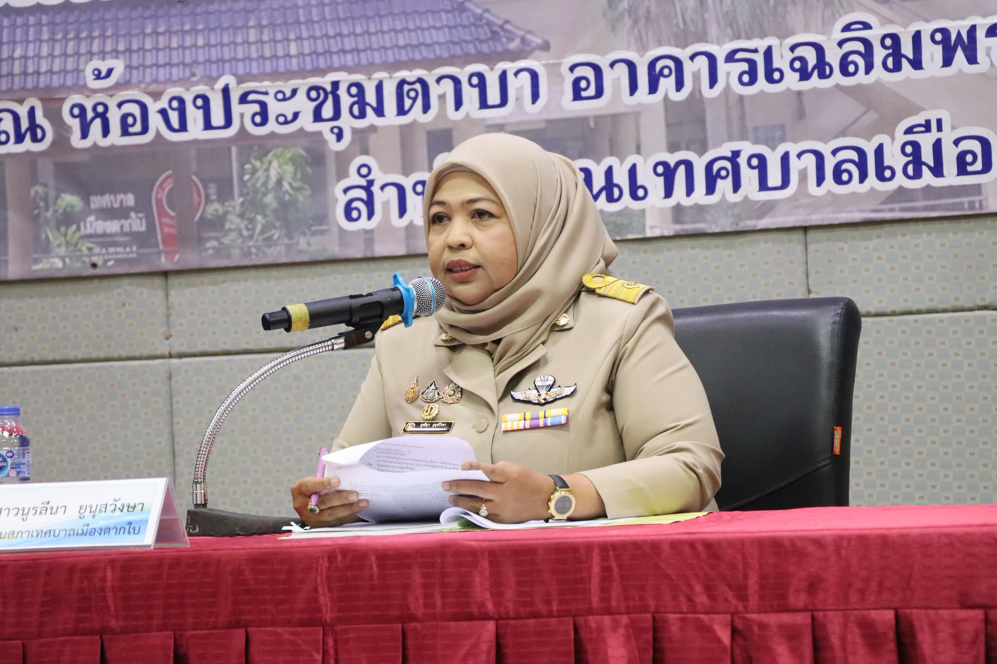 ประชุมสภาเทศบาลเมืองตากใบ สมัยสามัญ สมัยที่ 4 ครั้งที่ 2 ประจำปี 2569