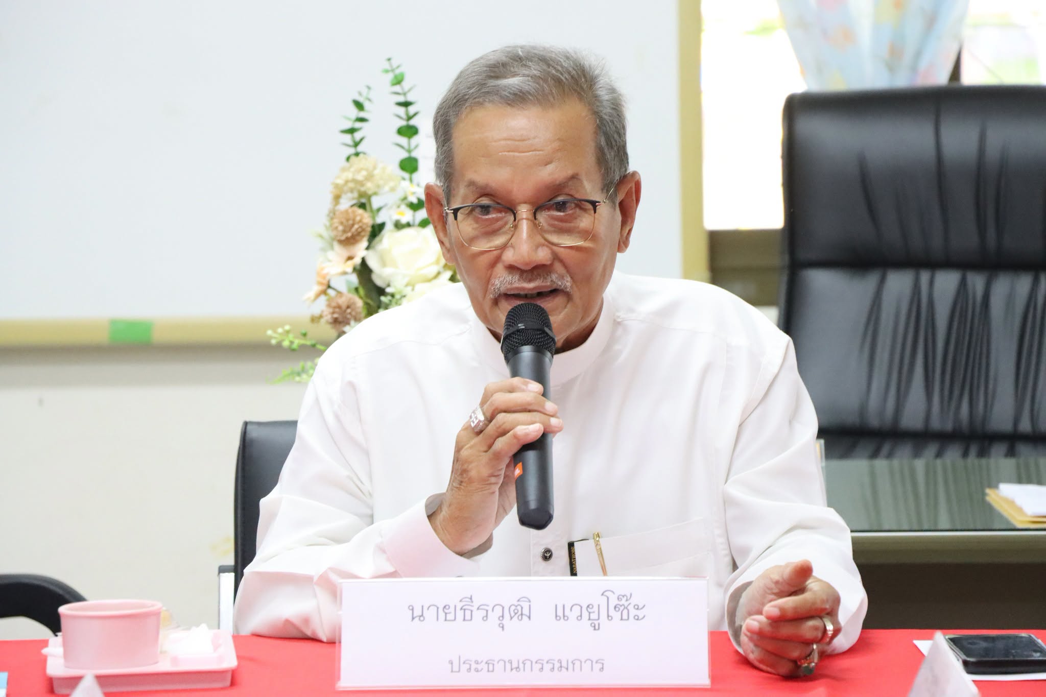 ประชุมคณะกรรมการสถานศึกษาขั้นพื้นฐานโรงเรียนอนุบาลเทศบาลเมืองตากใบ ครั้งที่ 2 ประจำปีงบประมาณ พ.ศ.2569