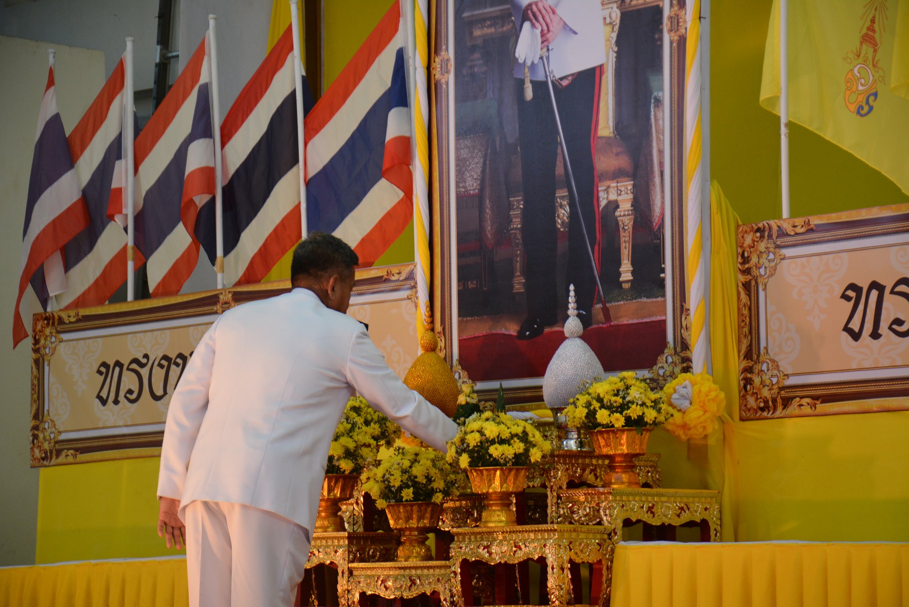 กิจกรรมเนื่องในโอกาสเฉลิมพระชนมพรรษาพระบาทสมเด็จพระเจ้าอยู่หัว 