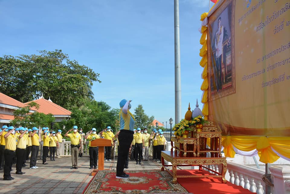 ร่วม "พิธีปล่อยพันธุ์สัตว์น้ำ" เนื่องในวันเฉลิมพระชนมพรรษา ๖๘ พรรษา 