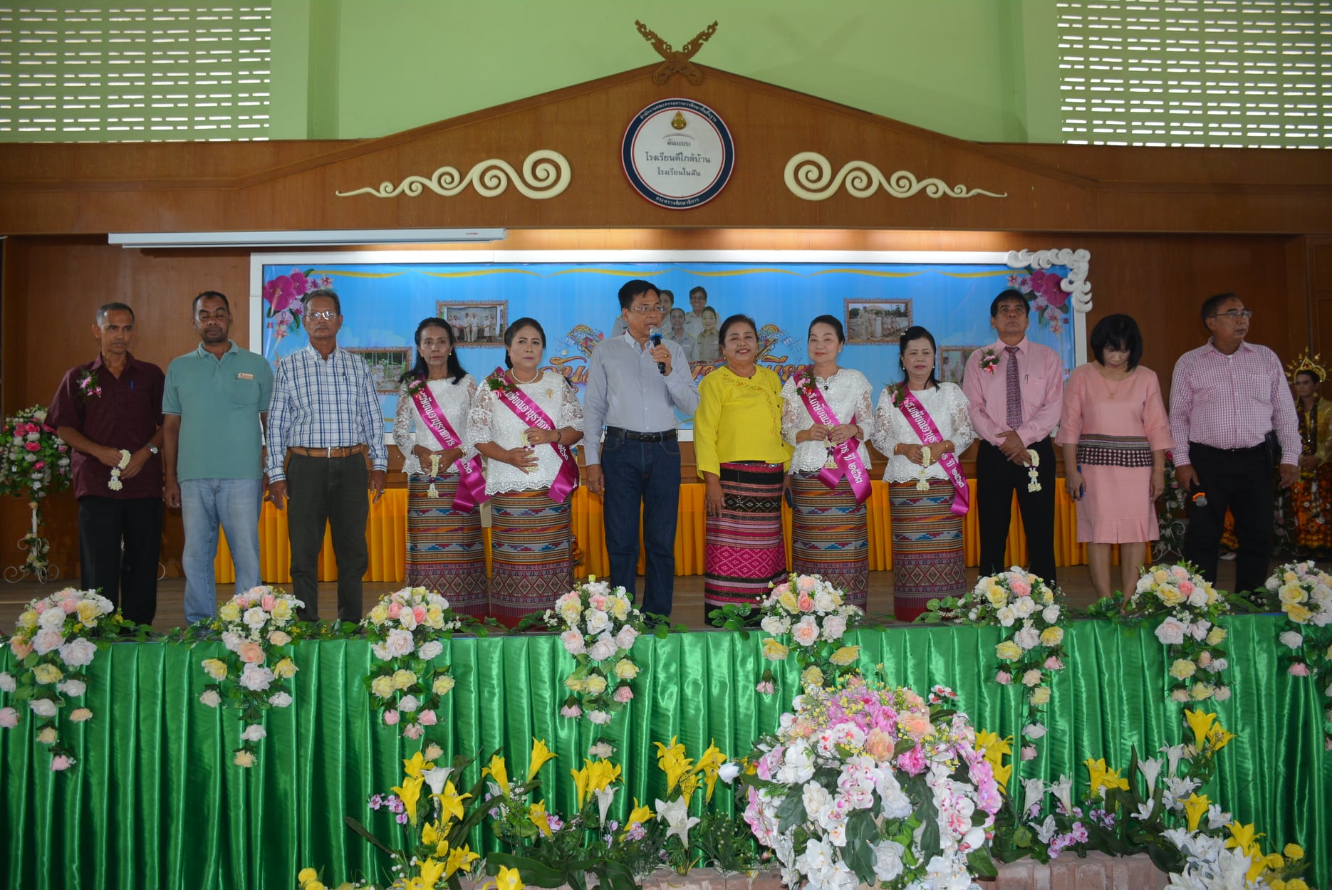 ร่วมเป็นเกียรติงานแสดงมุทิตาจิตผู้เกษียณอายุราชการ ประจำปีงบประมาณ 2563