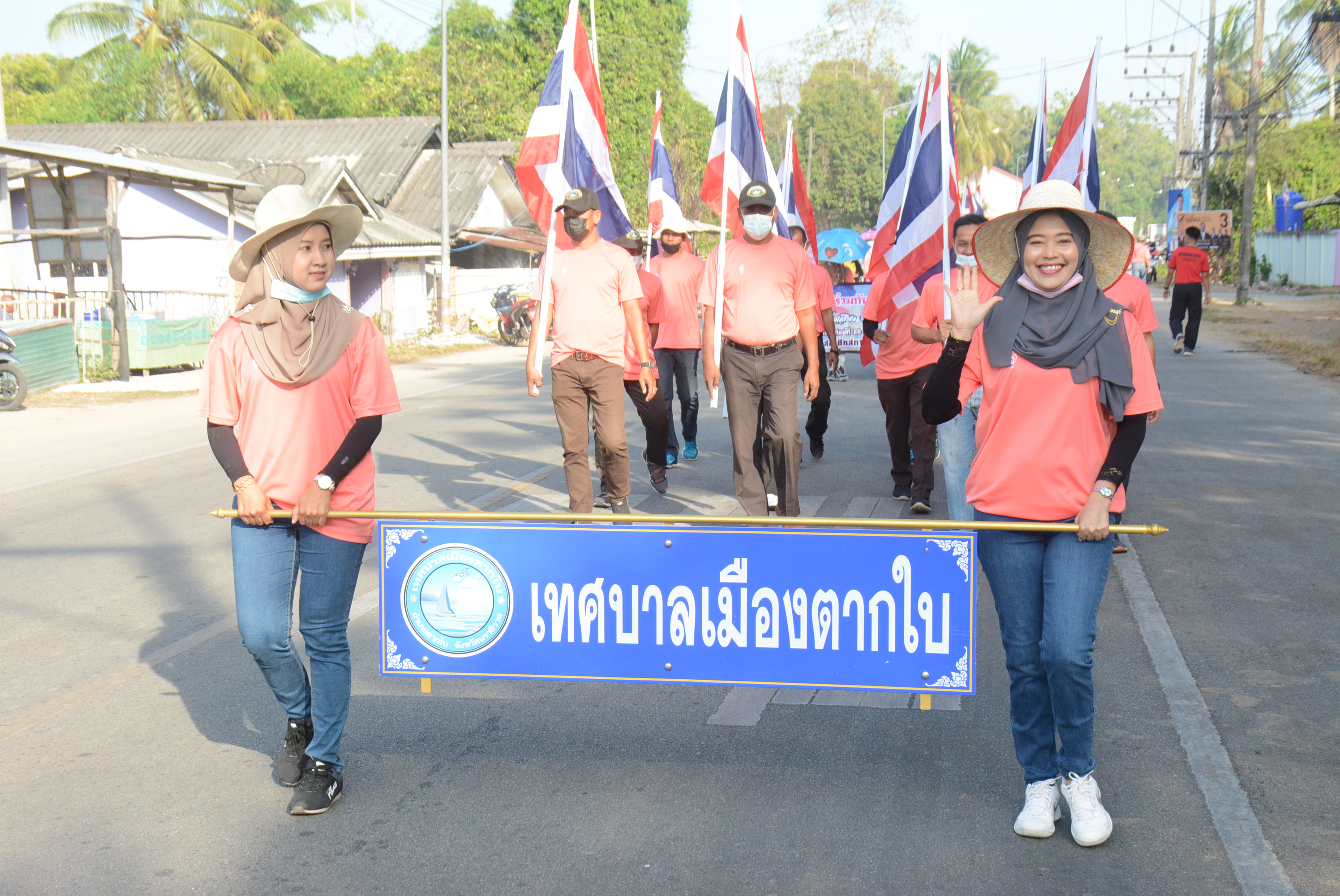 กิจกรรมเดินรณรงค์ เชิญชวนไปใช้สิทธิเลือกตั้ง <br> สมาชิกสภาเทศบาล และนายกเทศมนตรีเมืองตากใบ