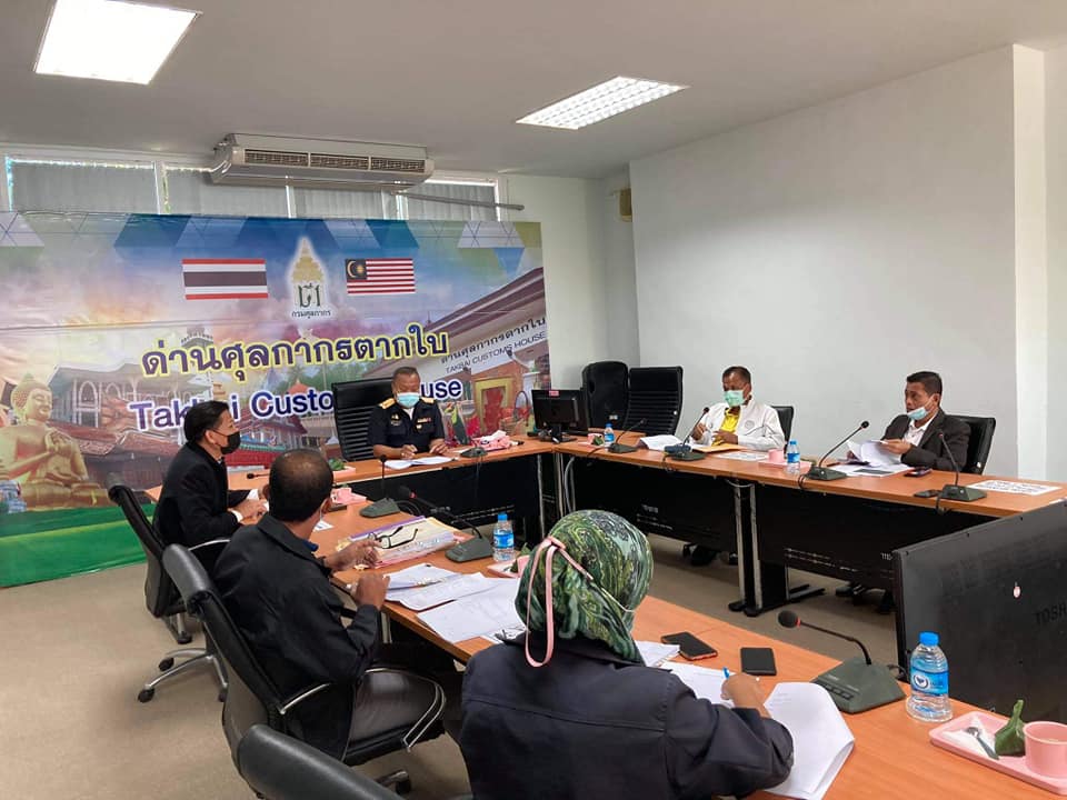 ประชุมเพื่อพิจารณาการบริหารจัดการพื้นที่ภายในอาคารราชพัสดุ<br> บริเวณด่านศุลกากรหลังใหม่ และลงพื้นที่ที่จะปรับเปลี่ยนในการใช้ประโยชน์ภายในอาคาร