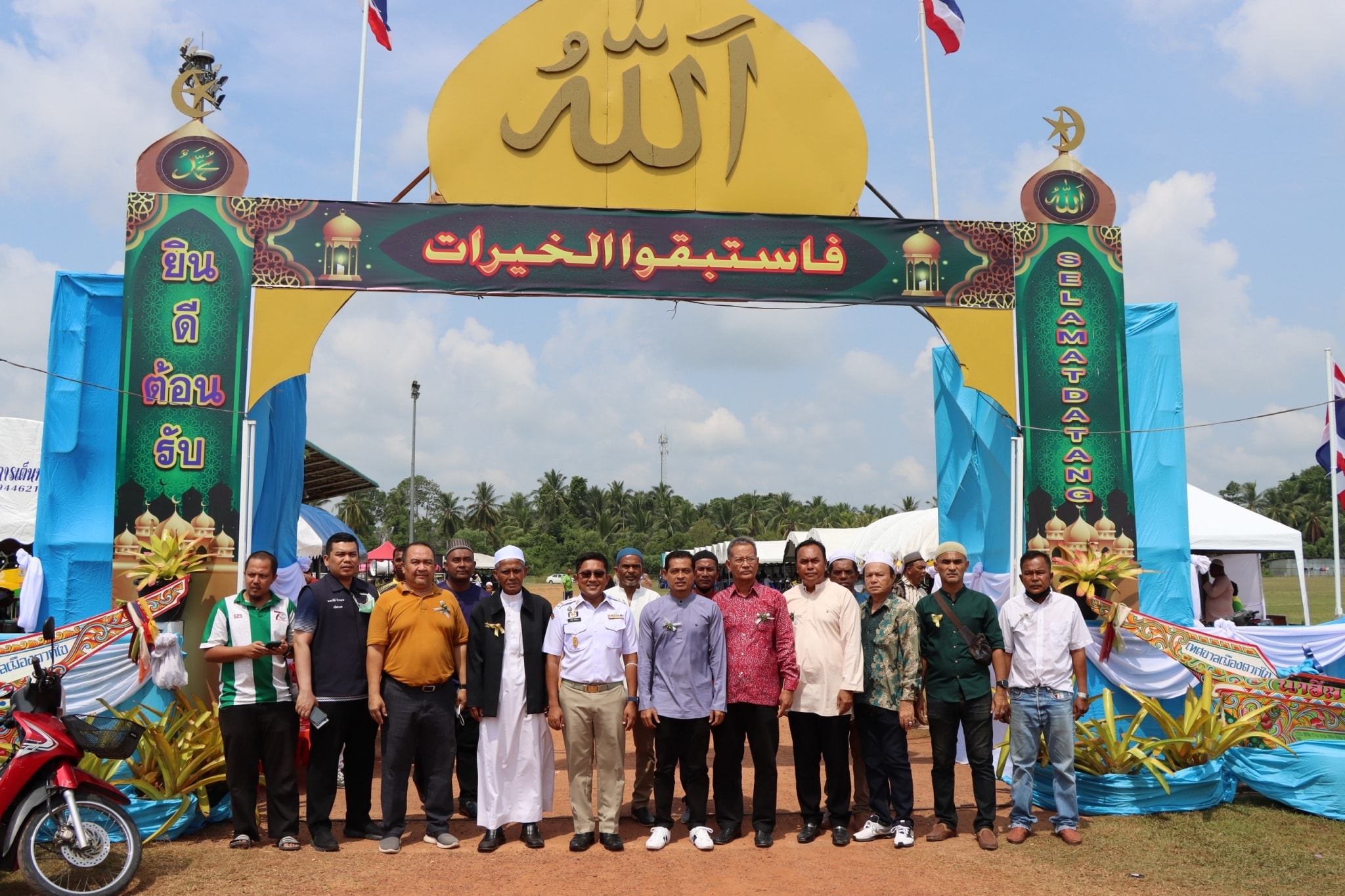 งานการกุศล  สมทบทุนเพื่อนำไปจัดซื้อที่ดินในการสร้างกุโบร์ และปัจจัยอื่นๆ 